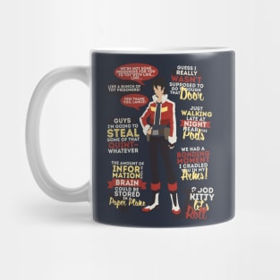 Keith Quotes Mug